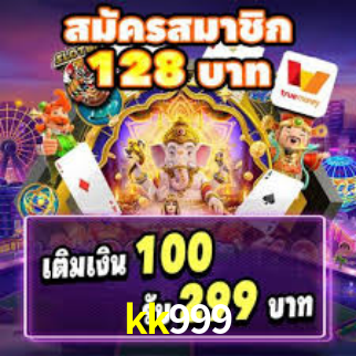 kk999,kk999.com
